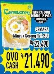 Promo Harga CEMARA Minyak Goreng 2 ltr - Hypermart