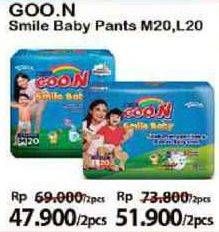Promo Harga Goon Smile Baby Pants M20 per 2 pcs - Alfamart