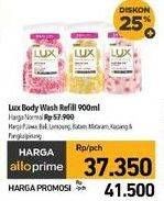 Promo Harga LUX Body Wash 900 ml - Carrefour
