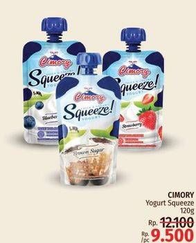 Promo Harga CIMORY Squeeze Yogurt 120 gr - LotteMart