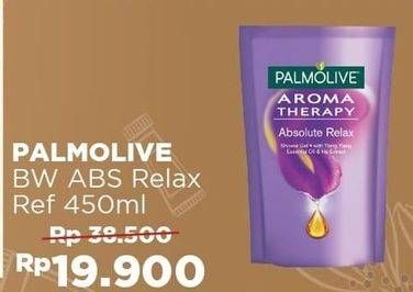 Promo Harga PALMOLIVE Shower Gel Absolute Relax 450 ml - Alfamart