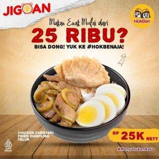 Promo Harga Hokben Chicken Curryaki + Fried Dumpling  - HokBen