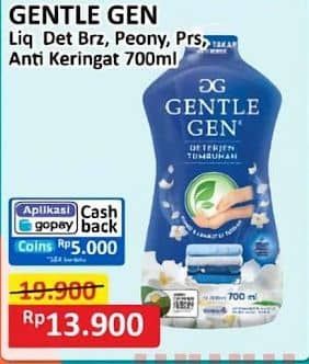 Gentle Gen Deterjen