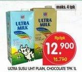 Promo Harga ULTRA MILK Susu UHT Plain, Coklat 1000 ml - Superindo