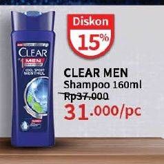 Promo Harga Clear Men Shampoo 160 ml - Guardian