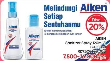 Promo Harga AIKEN Hand Sanitizer Gel & Spray  - Guardian
