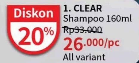 Promo Harga Clear Shampoo All Variants 160 ml - Guardian