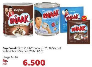 Promo Harga Susu Kental Manis Cokelat/Putih 370g / Cokelat / Putih Sachet 12x40gr  - Carrefour