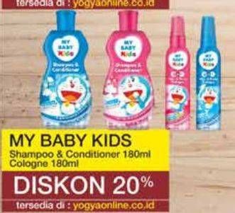 Promo Harga My Baby Kids Shampoo & Conditioner/My Baby Kids Hair & Body Cologne  - Yogya