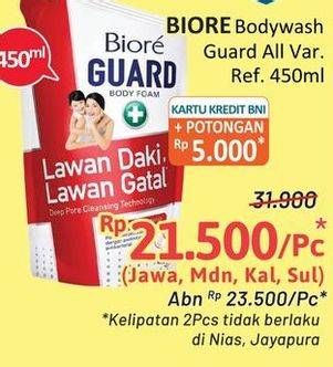 Promo Harga BIORE Guard Body Foam All Variants 450 ml - Alfamidi