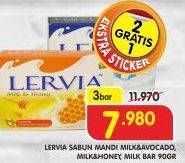 Promo Harga LERVIA Bar Soap Avocado, Milk, Honey per 3 pcs 90 gr - Superindo