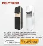 Promo Harga Polytron PWC 778LX/Polytron PWC 778WUV Dispenser Hydra Galon Bawah   - Carrefour