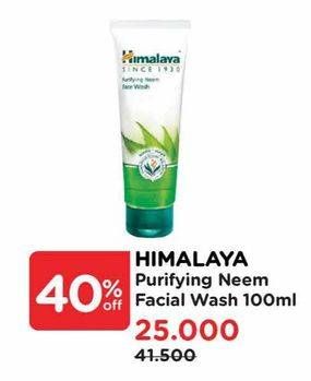 Promo Harga Himalaya Facial Wash Purifying Neem - Nimba + Kunyit 100 ml - Watsons