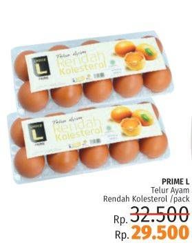 Promo Harga Prime L Telur Ayam Rendah Kolesterol  - LotteMart