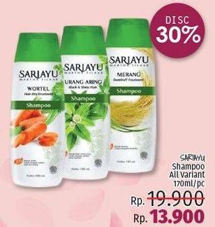 Promo Harga SARIAYU Shampoo All Variants 170 ml - LotteMart