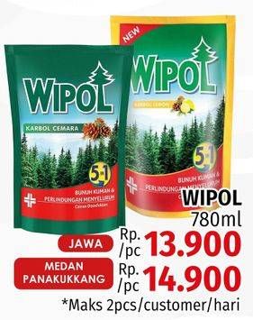 Promo Harga WIPOL Karbol Wangi 780 ml - LotteMart