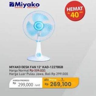 Promo Harga Miyako KAD-1227 | Fan 45 Watt  - Carrefour