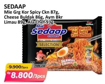 Promo Harga Sedaap Mie Goreng Korean Cheese Buldak, Ayam Bakar Pedas Limau, Ala Chef 86 gr - Alfamart