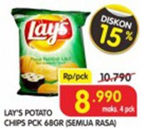 Promo Harga LAYS Snack Potato Chips All Variants 68 gr - Superindo