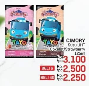 Promo Harga Cimory Susu UHT Chocolate, Strawberry 125 ml - LotteMart