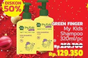 Promo Harga GREEN FINGER My Kids Shampoo 320 ml - LotteMart