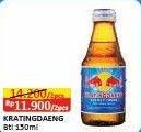 Promo Harga Kratingdaeng Energy Drink 150 ml - Alfamart