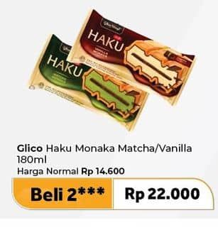 Promo Harga Glico Haku Matcha Monaka, Vanilla Monaka 180 ml - Carrefour