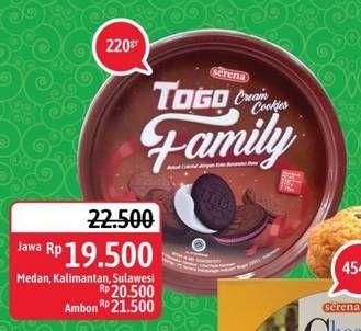 Promo Harga SERENA TOGO Biskuit Cokelat Family 220 gr - Alfamidi