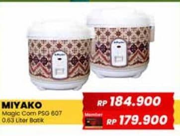 Promo Harga Miyako PSG 607 Batik Rice Cooker  - Yogya