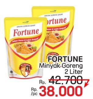 Promo Harga Fortune Minyak Goreng 2000 ml - LotteMart
