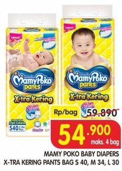 Promo Harga Mamy Poko Pants Xtra Kering S40, M34, L30  - Superindo