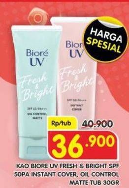 Promo Harga Biore UV Fresh & Bright Instan Cover/Biore UV Oil Control Matte  - Superindo