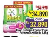 Promo Harga Rinso Anti Noda Deterjen Bubuk + Molto Pink Rose Fresh, + Molto Purple Perfume Essence, + Molto Classic Fresh 1800 gr - Hypermart