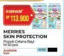 Promo Harga Merries Pants Skin Protection M50 50 pcs - Alfamart