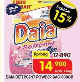 Promo Harga Daia Deterjen Bubuk All Variants 800 gr - Superindo