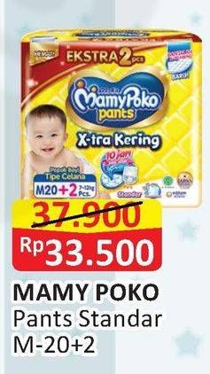 Promo Harga Mamy Poko Pants Xtra Kering M20+2 22 pcs - Alfamart