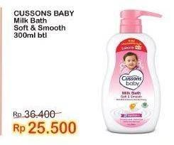 Promo Harga Cussons Baby Milk Bath Soft Smooth 300 ml - Indomaret