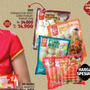 Promo Harga EDO Chikuwa/Crab Stick/Cuttle Fishball/Fishball 250gr  - LotteMart