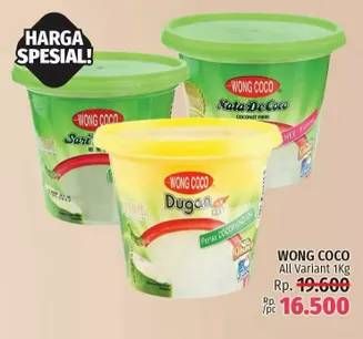 Promo Harga WONG COCO Nata De Coco/Dugan  - LotteMart
