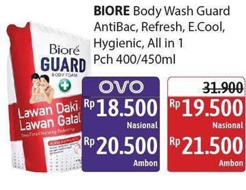 Biore Body Wash Guard AntiBac, Refresh, E.Cool, Hygienic, All in 1 Pch 400/450ml