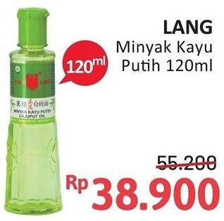 Promo Harga CAP LANG Minyak Kayu Putih 120 ml - Alfamidi