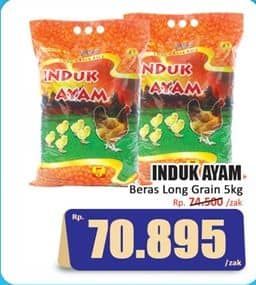 Promo Harga Induk Ayam Rice Long Grain 5000 gr - Hari Hari