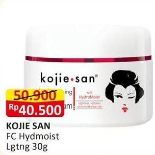 Promo Harga Kojie San Face Lightening Cream 30 gr - Alfamart