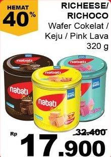 Promo Harga NABATI Wafer Chocolate, Cheese, Pink Lava 320 gr - Giant