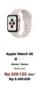 Promo Harga Apple Watch SE  - Erafone