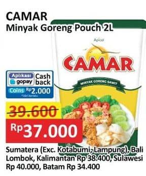 Promo Harga Camar Minyak Goreng 2000 ml - Alfamart