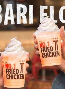 Promo Harga KFC Float Yubari  - KFC