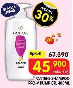 Promo Harga Pantene Shampoo All Variants 400 ml - Superindo