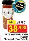 Promo Harga J FOOD Jin Red Pepper Powder 200 gr - Superindo