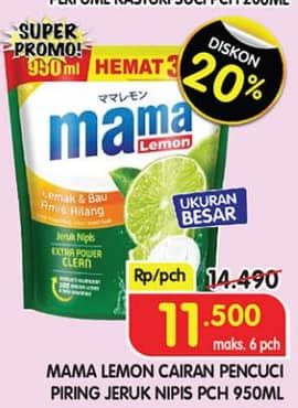 Promo Harga Mama Lemon Cairan Pencuci Piring Jeruk Nipis 950 ml - Superindo